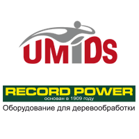 Приглашаем на выставку UMIDS 2019 в г. Краснодар с 3 по 6 апреля