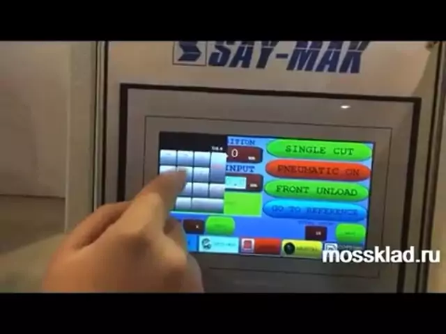 Видео: Электромеханическая гильотина SAY-MAK SRGM-H 1400