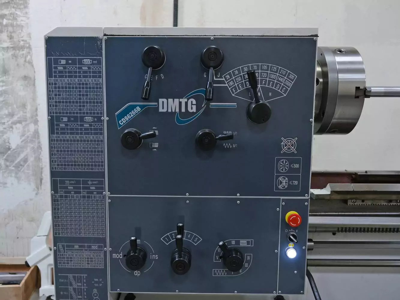 Фото №4. Токарный станок DMTG CDS6266B/1500 - передняя бабка станка