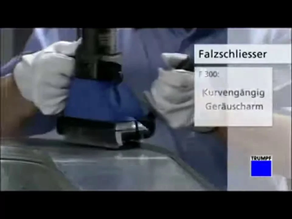 Видео: Обзор фальцеосадочного инструмента