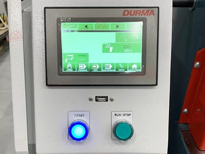 Фото №9. Гильотина DURMA MS 2003