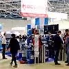 Фото и видео с выставки "Мир климата 2016"