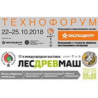 МОССклад участвует сразу в двух выставках на будущей неделе