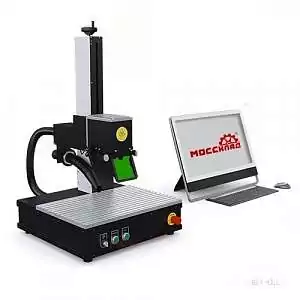 Лазерная установка HTF MARK 20