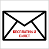 Приглашаем на МЕТАЛЛООБРАБОТКУ 2014