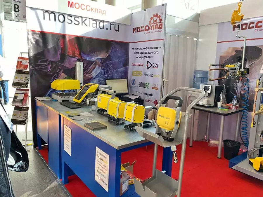 Маркираторы Technomark