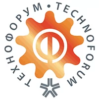 Приглашаем на выставку Технофорум 2018