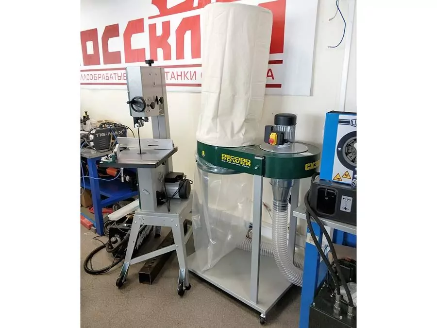 Стружкоотсос Record Power CX3000