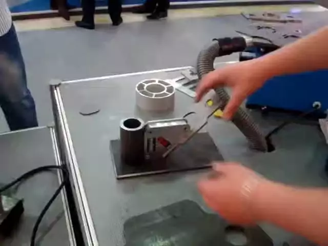 Видео: Магнит MSAII