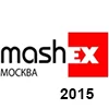 C 27 по 30 октября - выставка MASHEX 2015