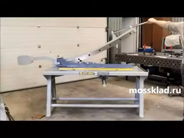 Видео: Видеообзор ручной сабельной гильотины SAY-MAK SGM-H 1270