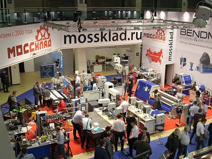 Стенд компании МОССклад