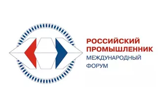 Российский промышленник 2011