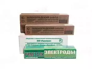 Сварочный электрод Комсомолец-100 Ø=3,0 мм