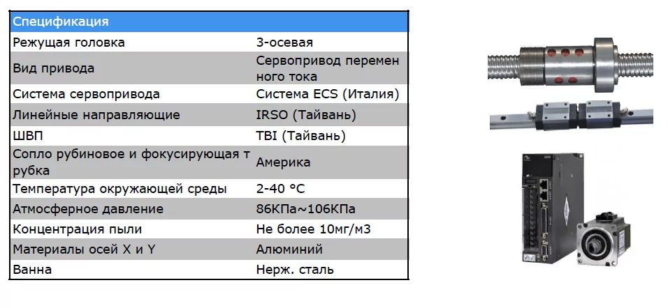 Screenshot_30.png